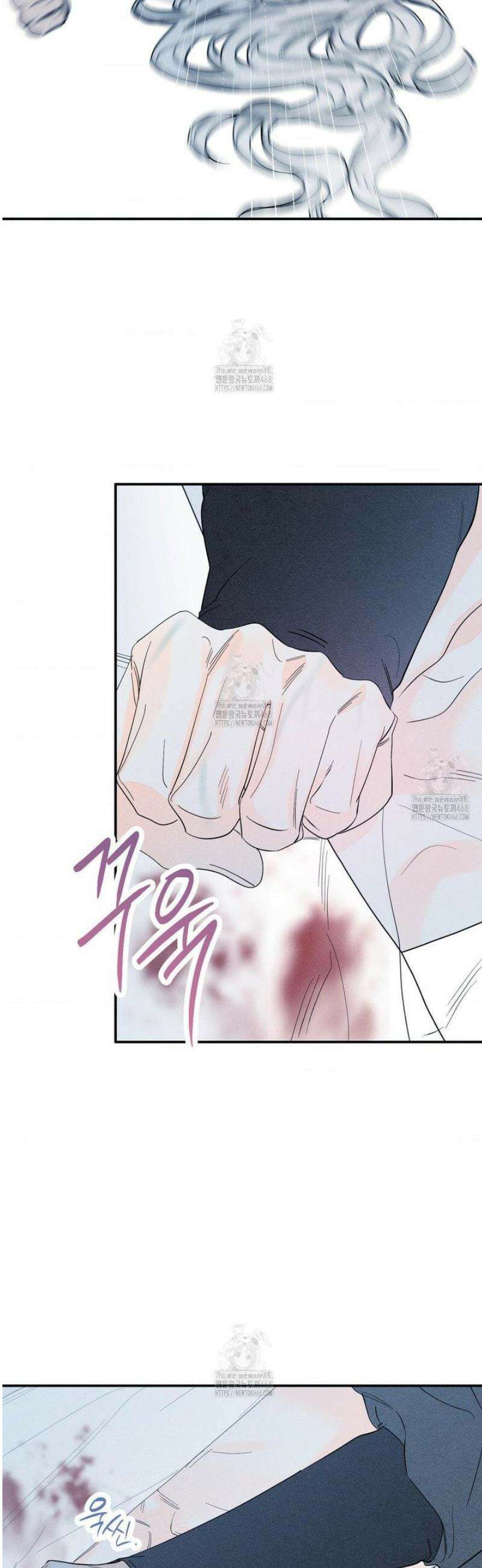 그래도, 좋아해 외전 2화 20