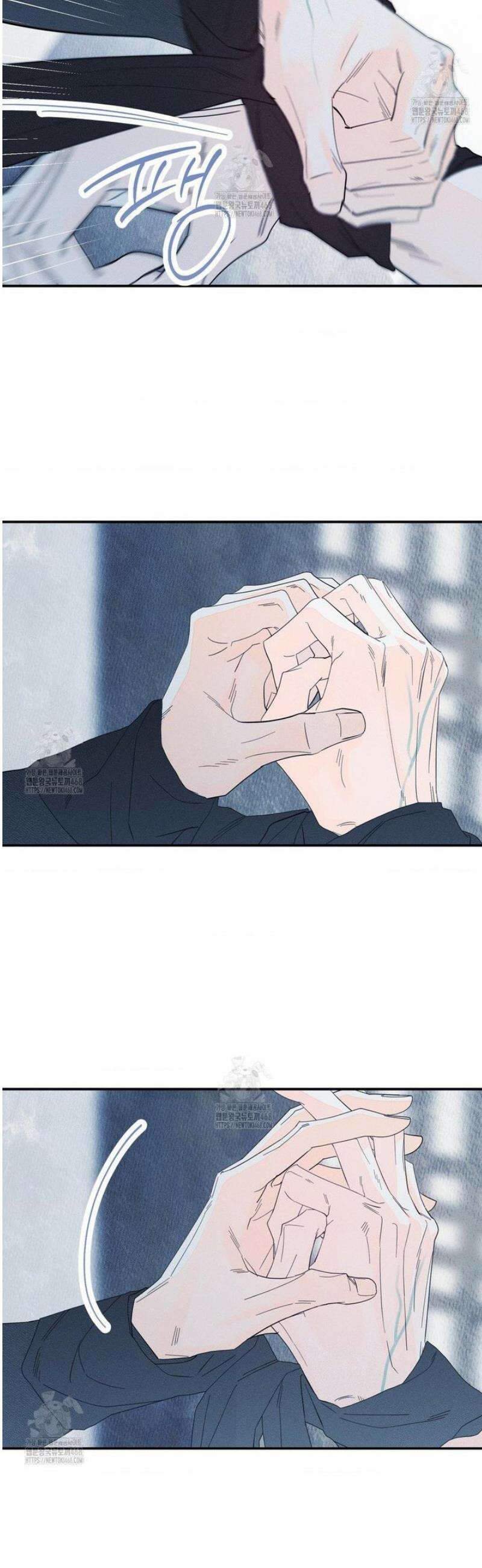 그래도, 좋아해 외전 2화 30