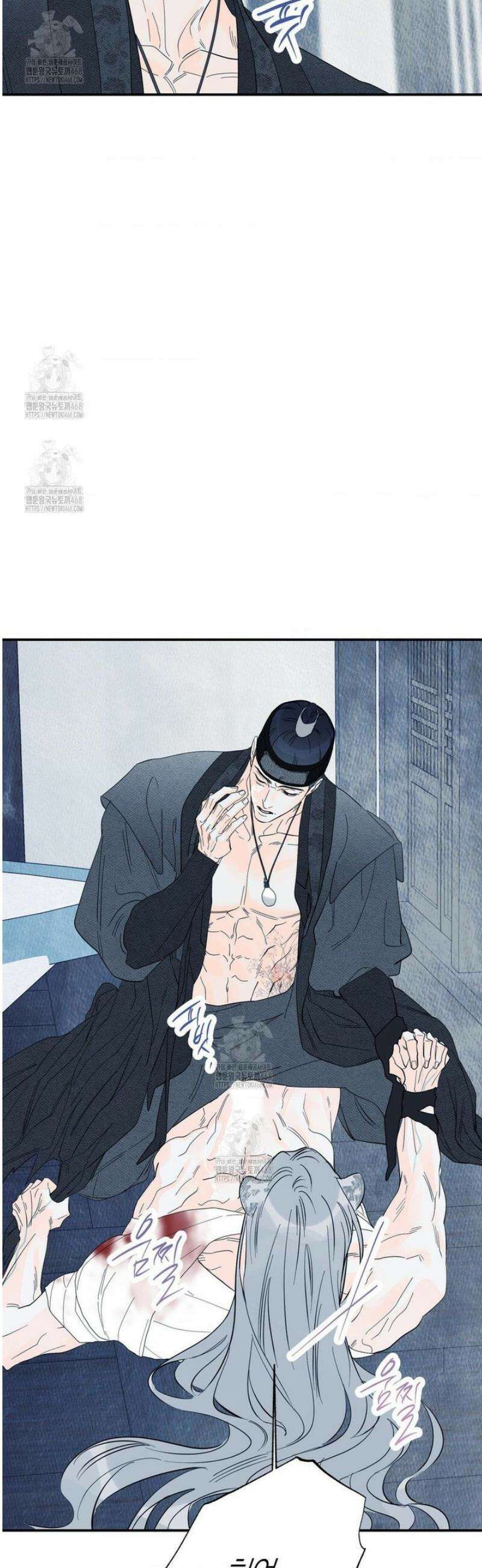 그래도, 좋아해 외전 2화 39