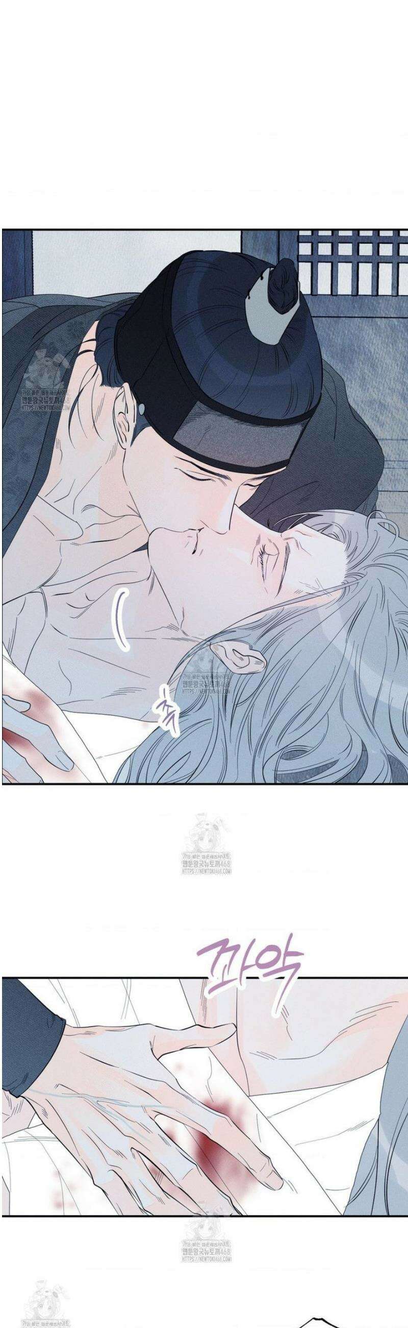 그래도, 좋아해 외전 2화 49