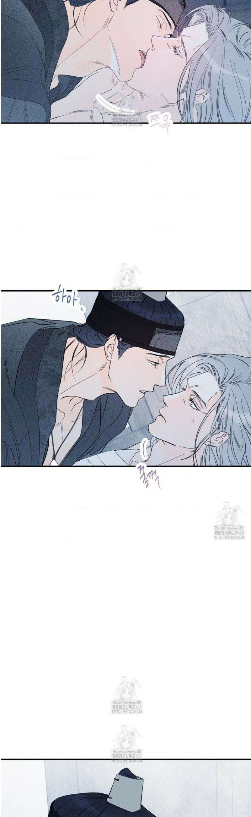 그래도, 좋아해 외전 2화 51