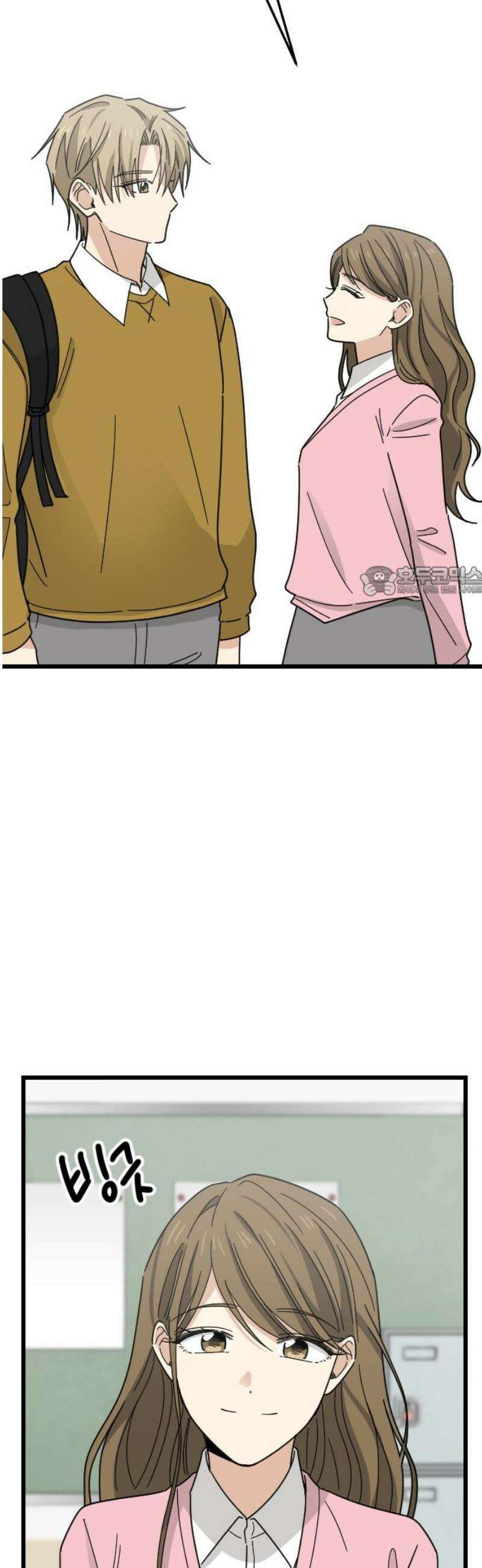 사랑 안 해! 3화 11