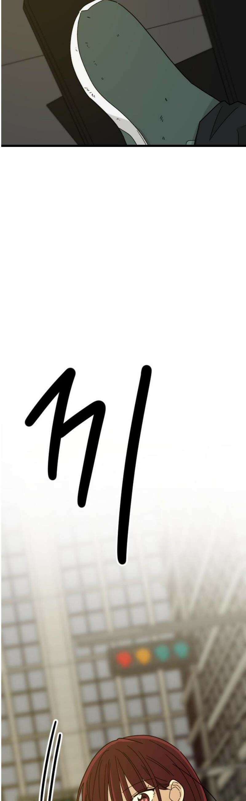 사랑 안 해! 3화 51
