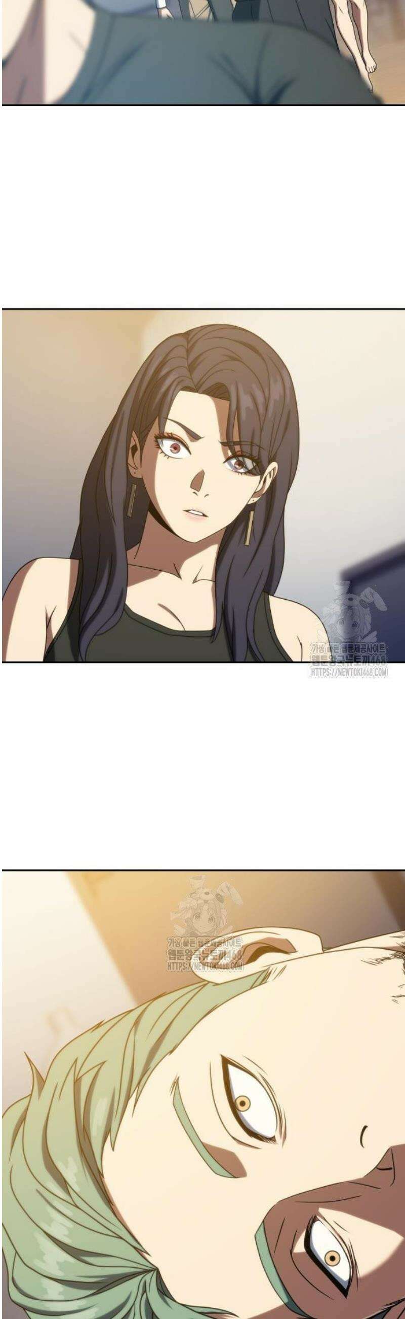 냉동무사 39화 3