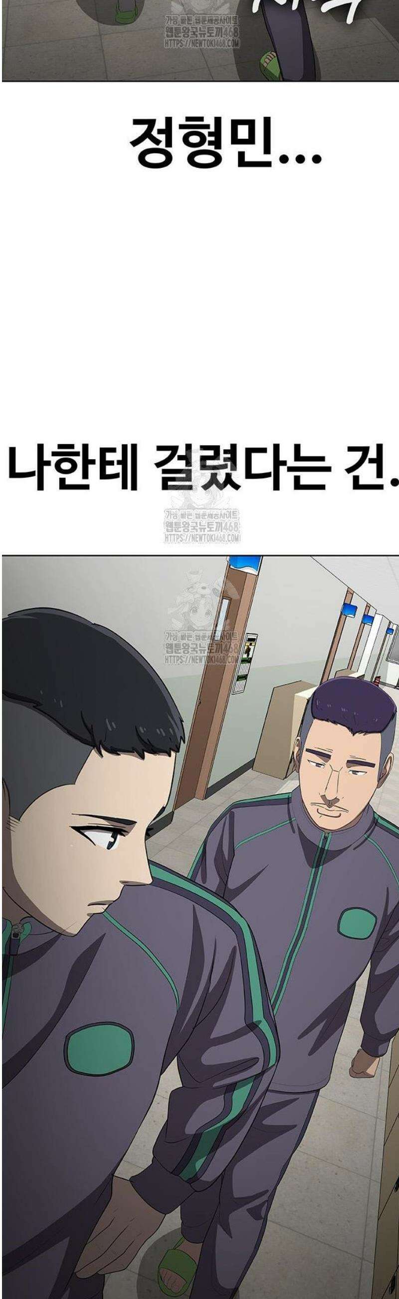재입대만 7번째 37화` 42