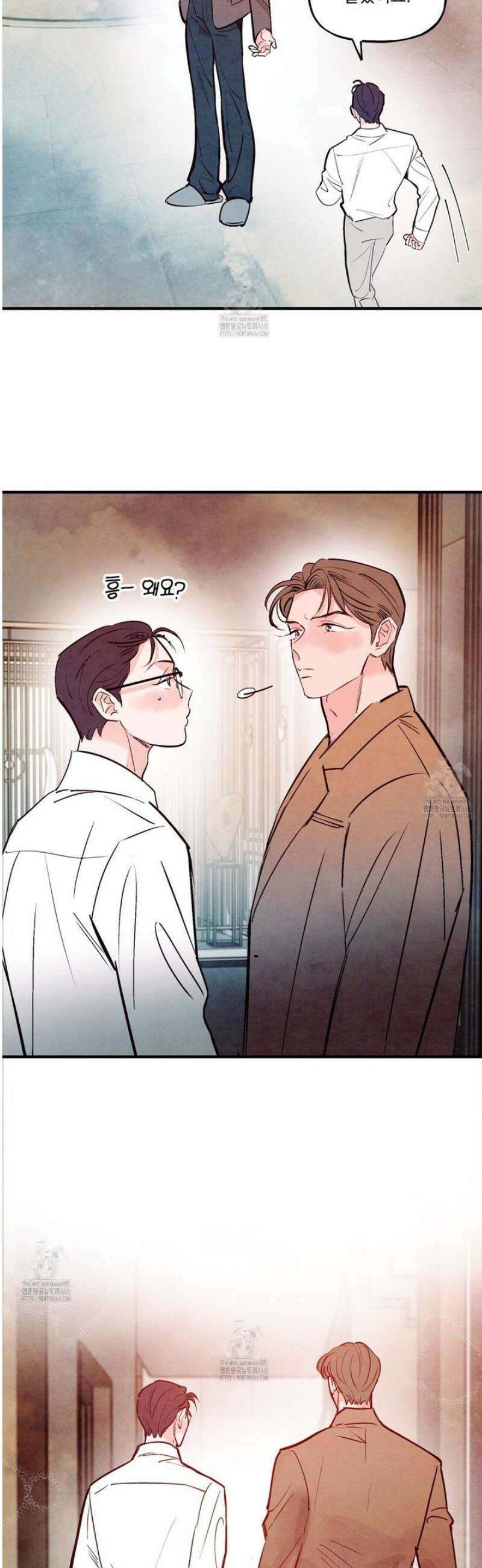 펀치 드렁크 러브 외전 7화 [완결] 33