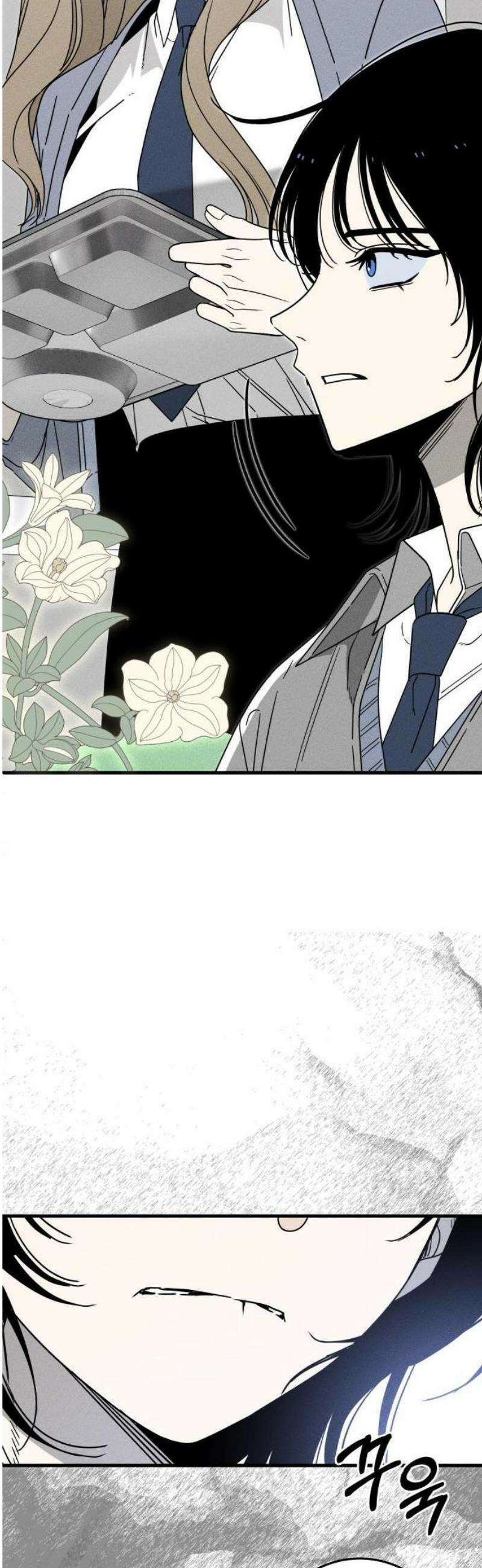 스포일러 1화 16