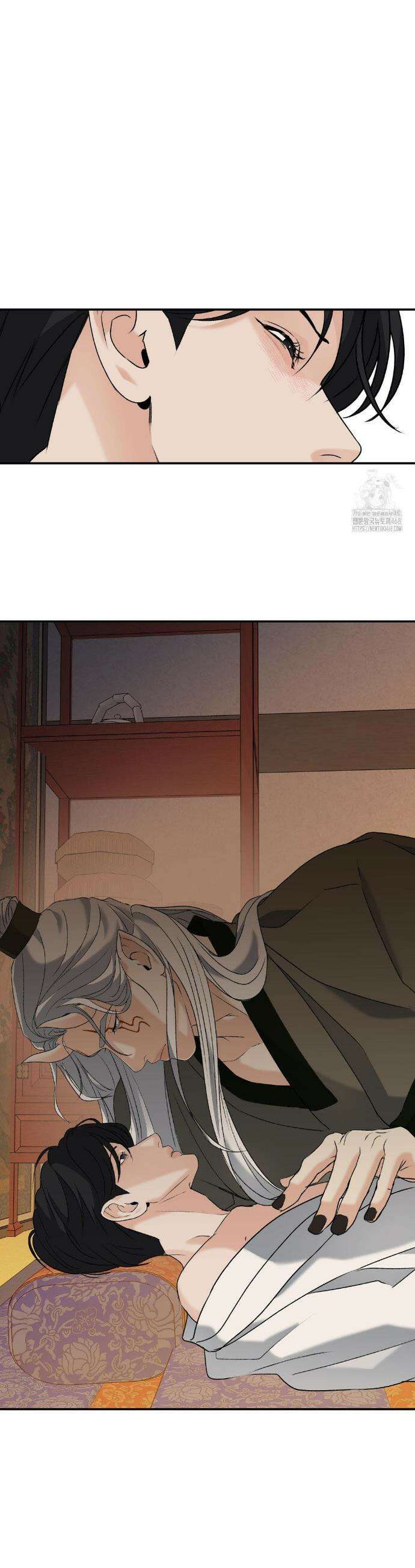 양기 35화 23