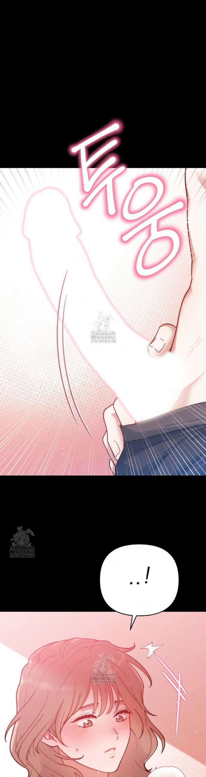 오래오래 행복하게 살았답니다 1화 13