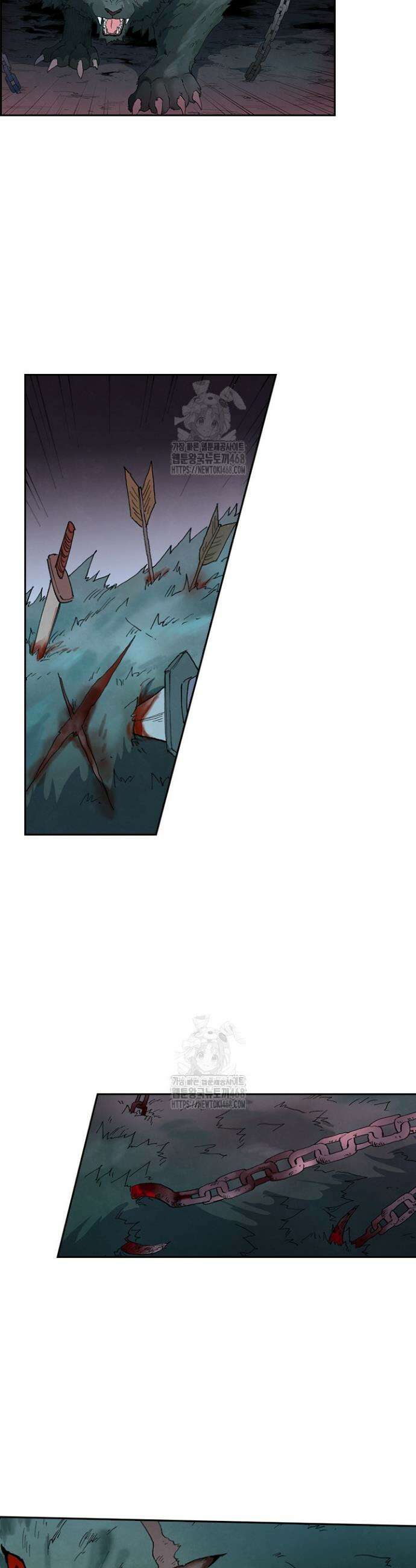 성무신결 881화 7