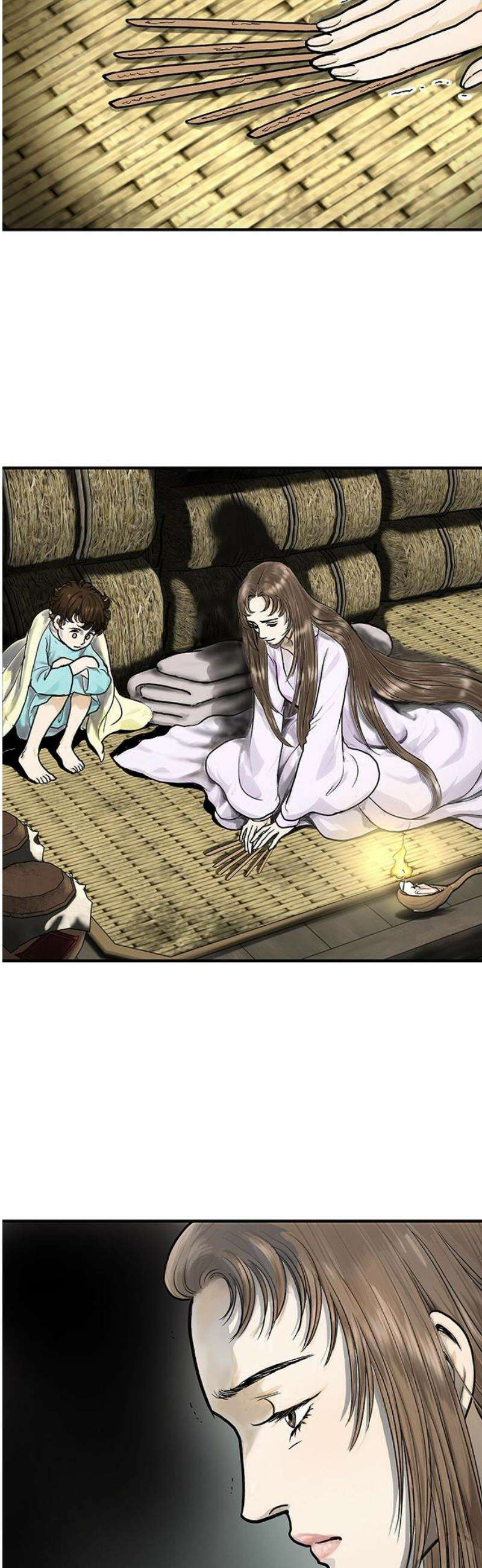 마누의 딸들 12화 3