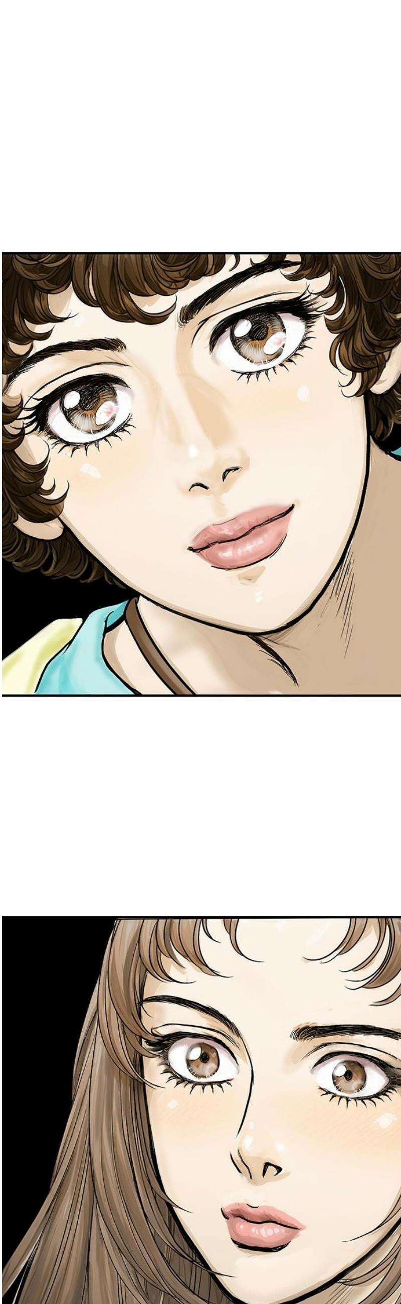 마누의 딸들 12화 8