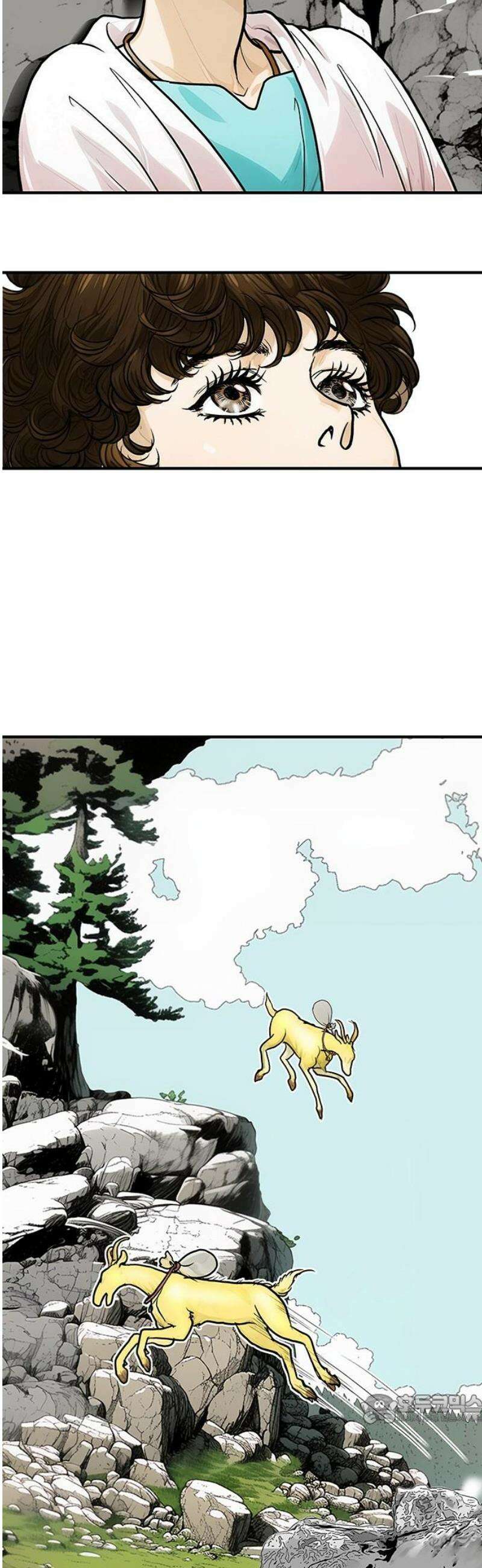 마누의 딸들 12화 49