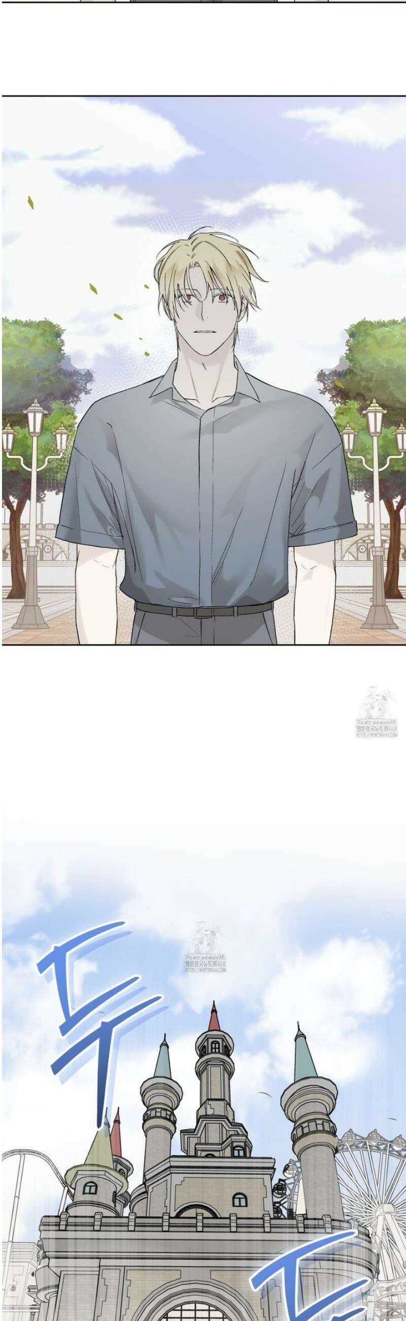 가이딩 해저드 61화 6
