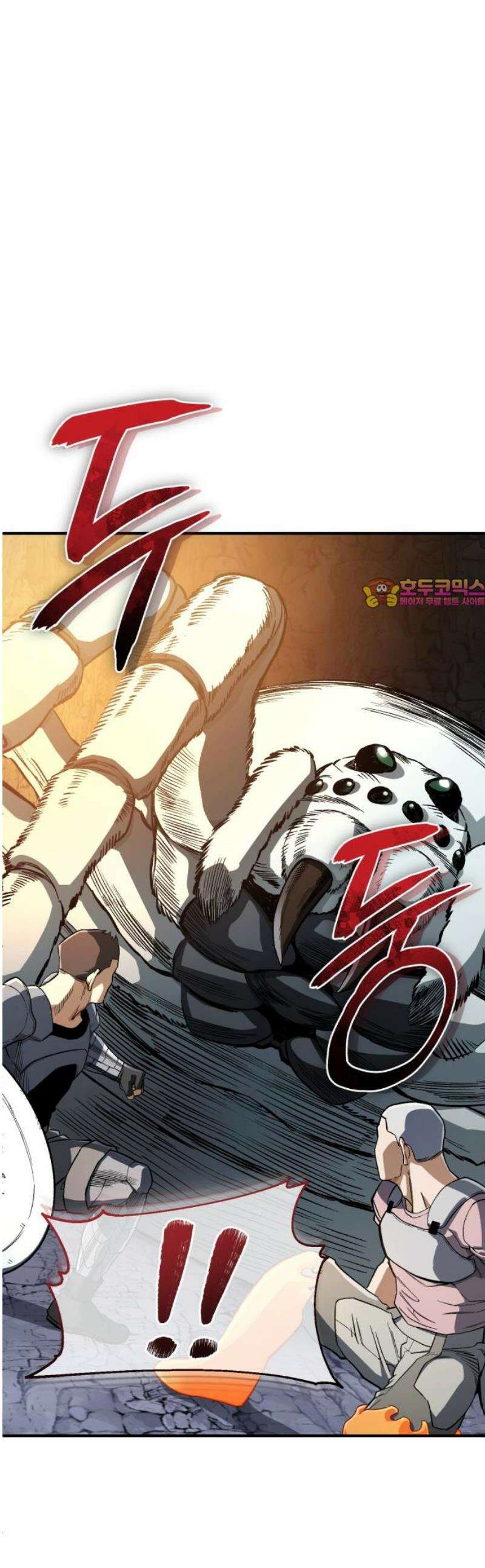 전생혈마 34화 : 상태가 왜 저래? 1
