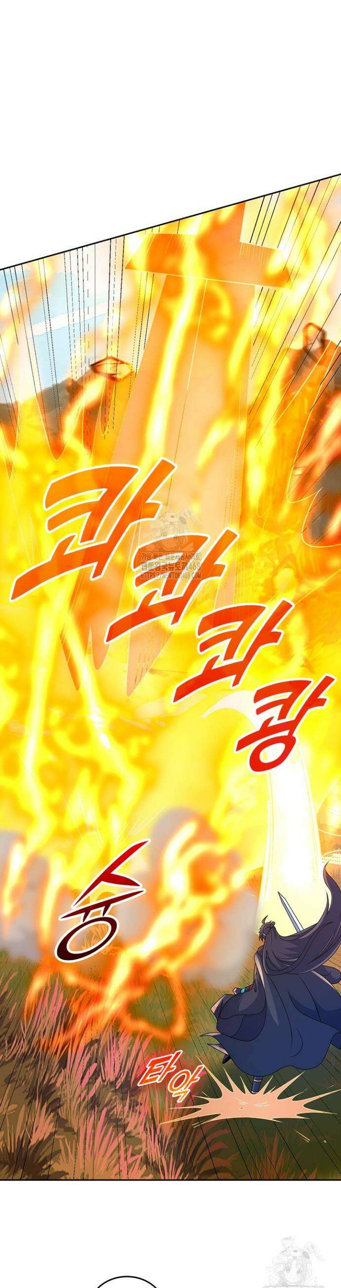 선무제존 549화 19