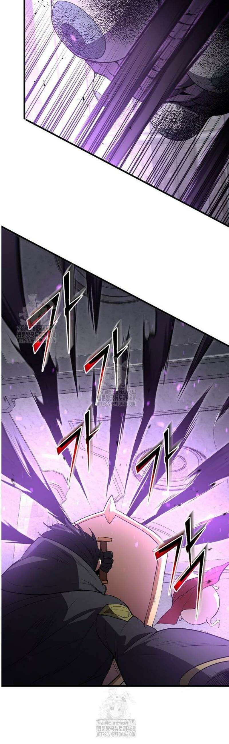 스킬빨로 레벨업 122화 5