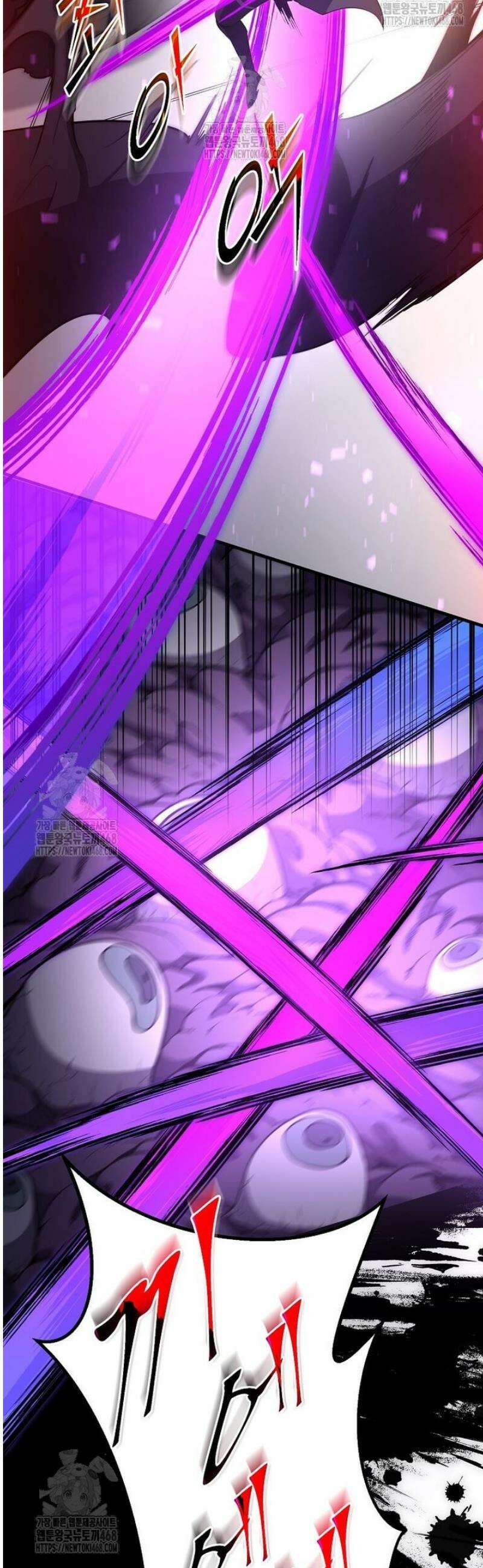 스킬빨로 레벨업 122화 9