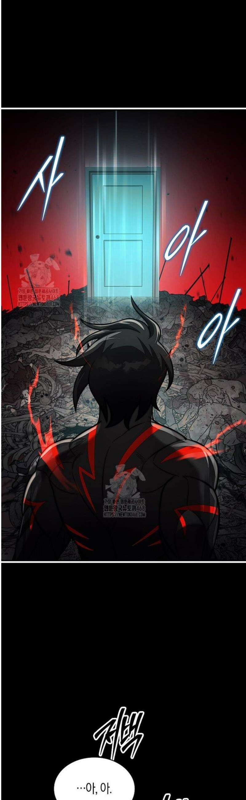 31번째 말은 게임판을 뒤엎는다 92화 18