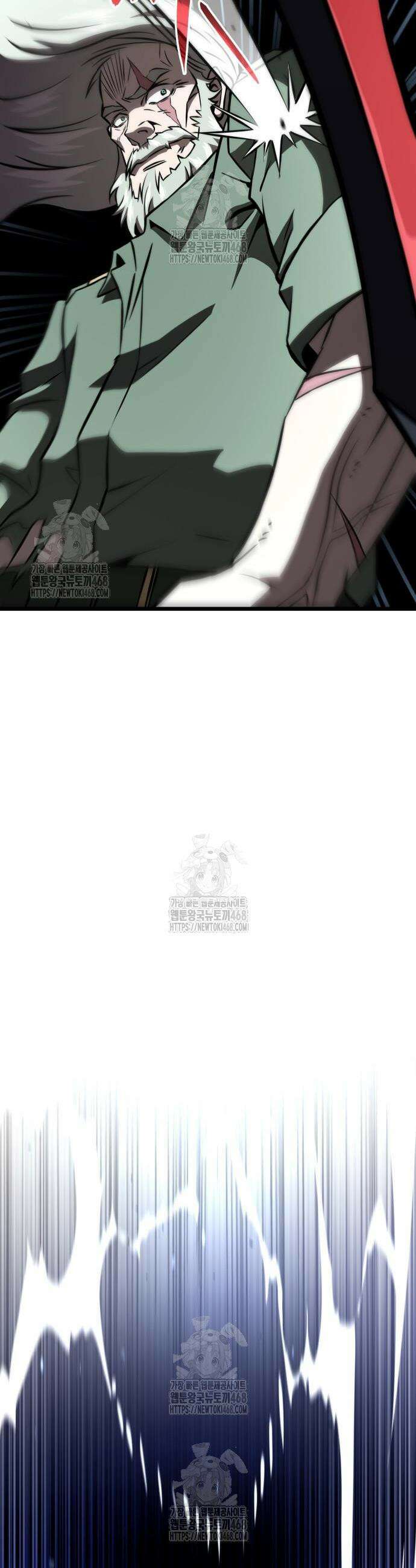 미친 재능의 플레이어 98화 57