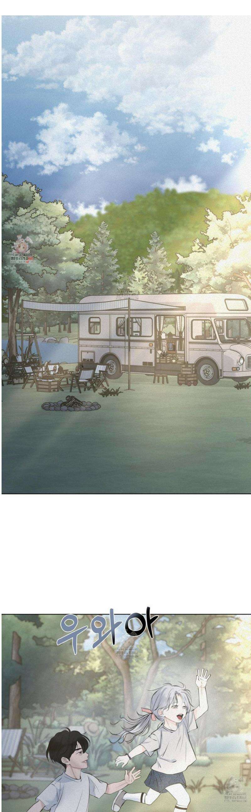 염원하소서 95화 [완결] 1