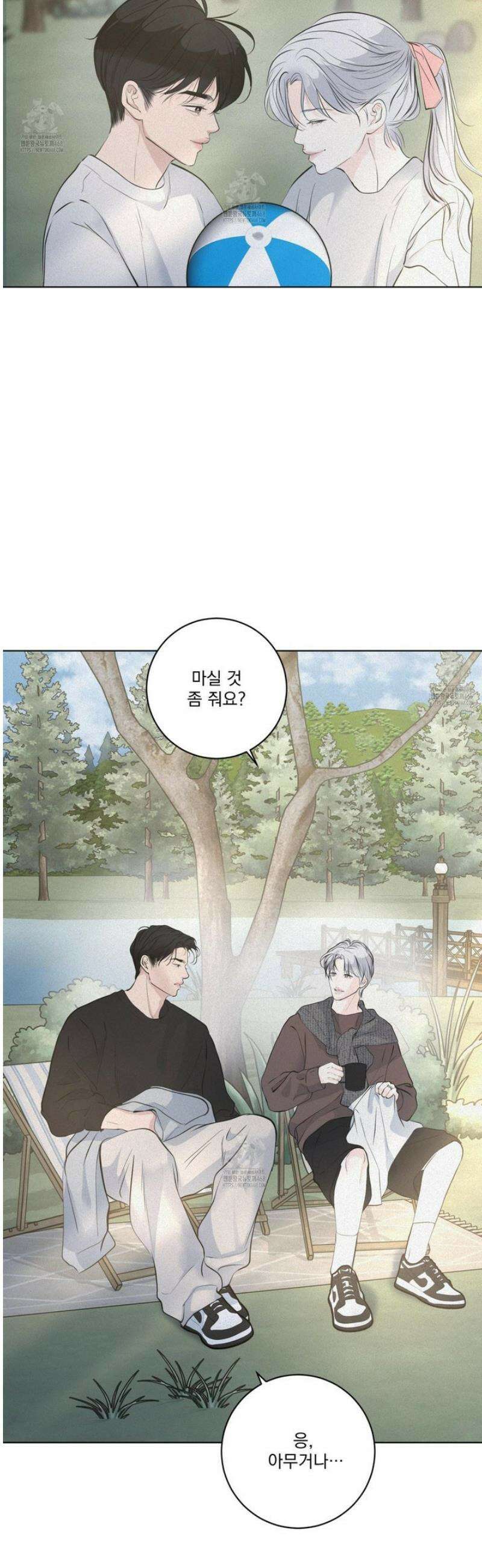 염원하소서 95화 [완결] 4