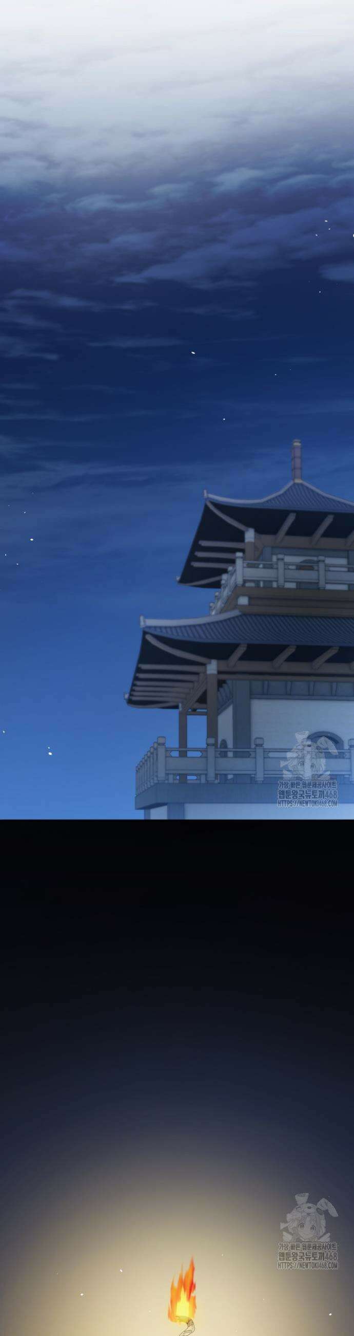 블랙기업조선 119화 8