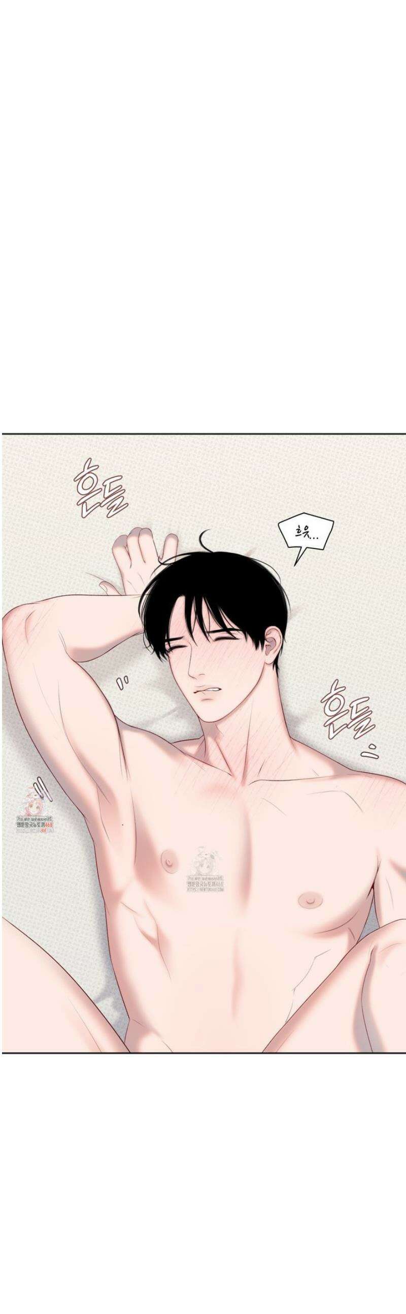 플레이룸 5화 1