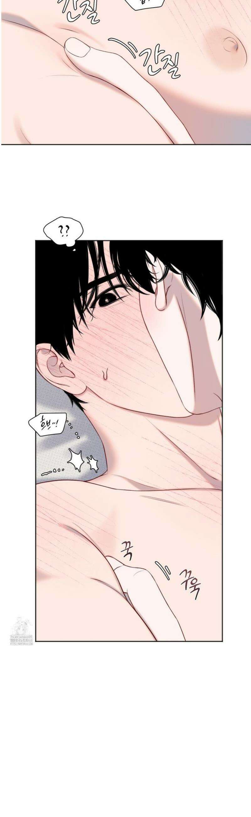 플레이룸 5화 7