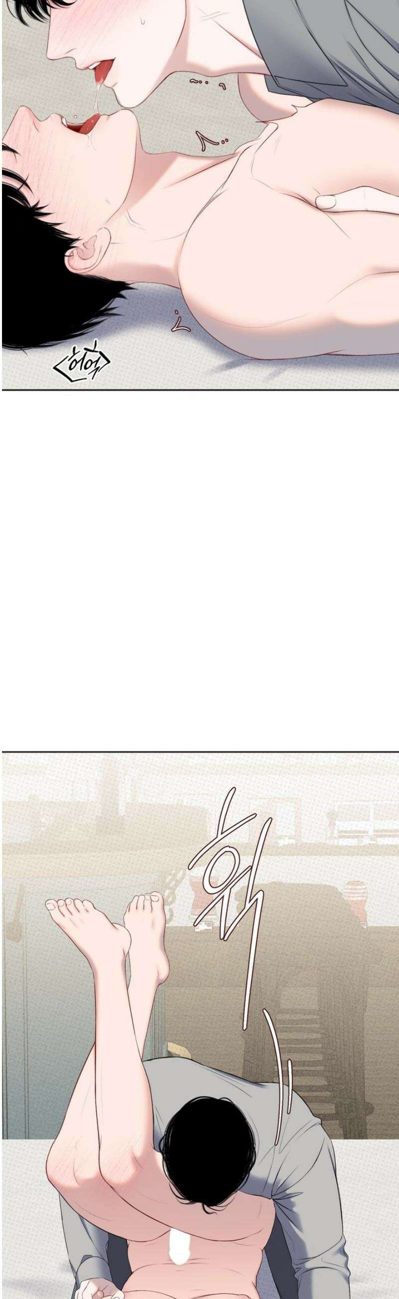 플레이룸 5화 11
