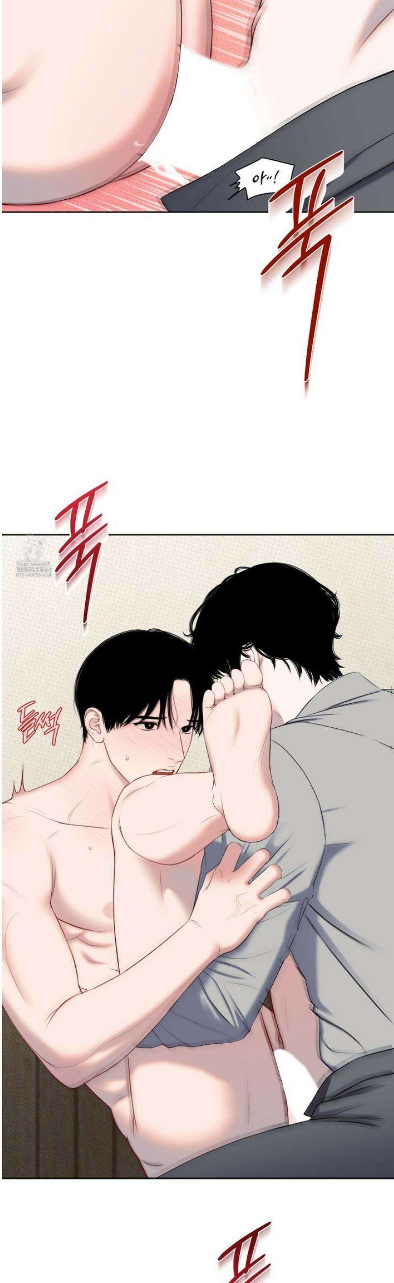 플레이룸 5화 24