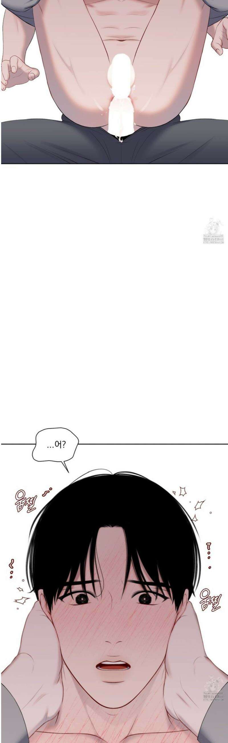 플레이룸 5화 29