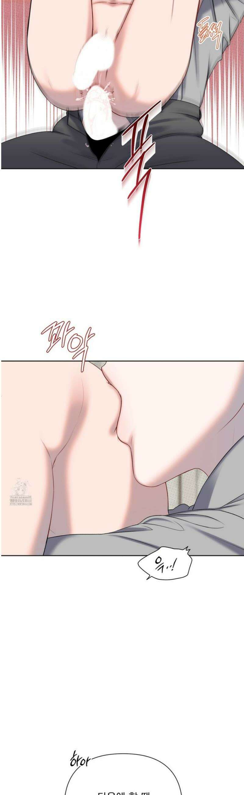 플레이룸 5화 33