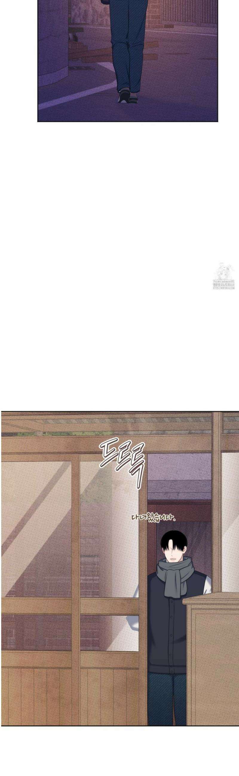 플레이룸 5화 37