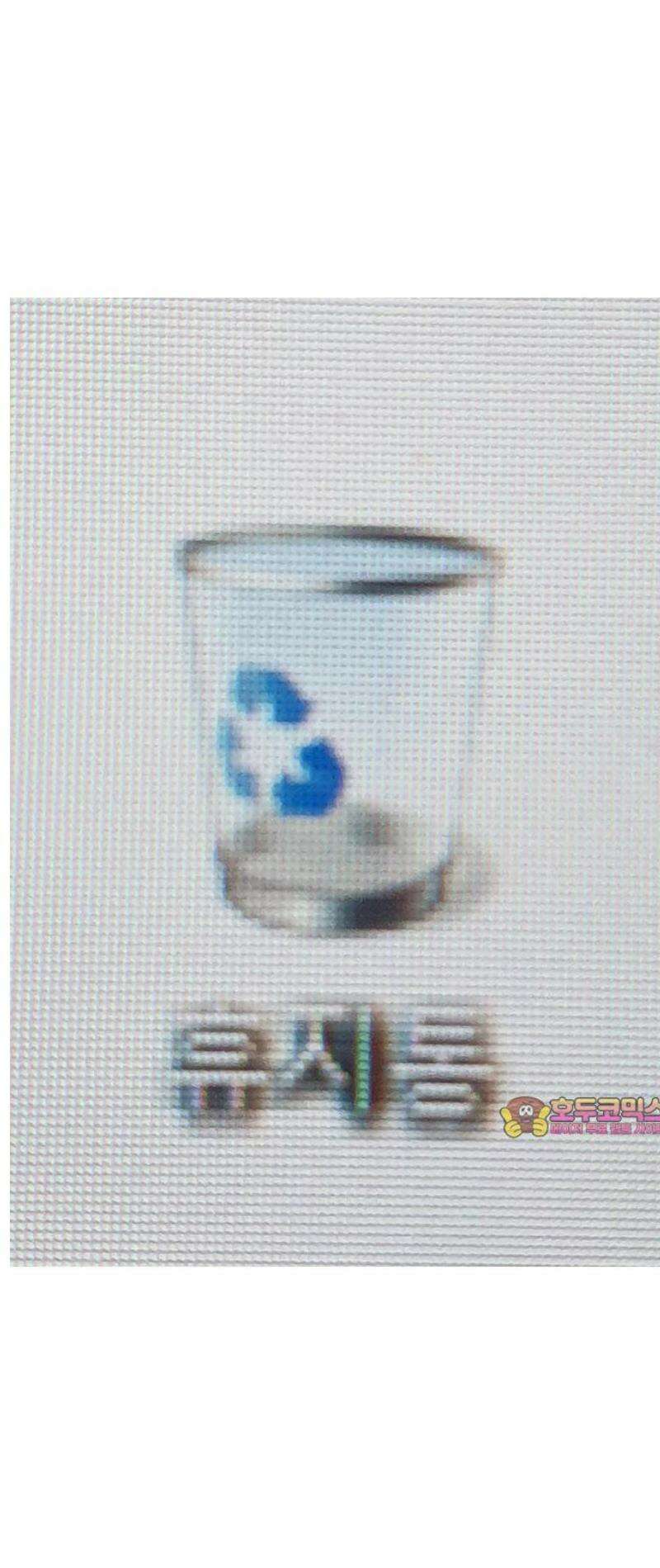 사사똑 23화 25