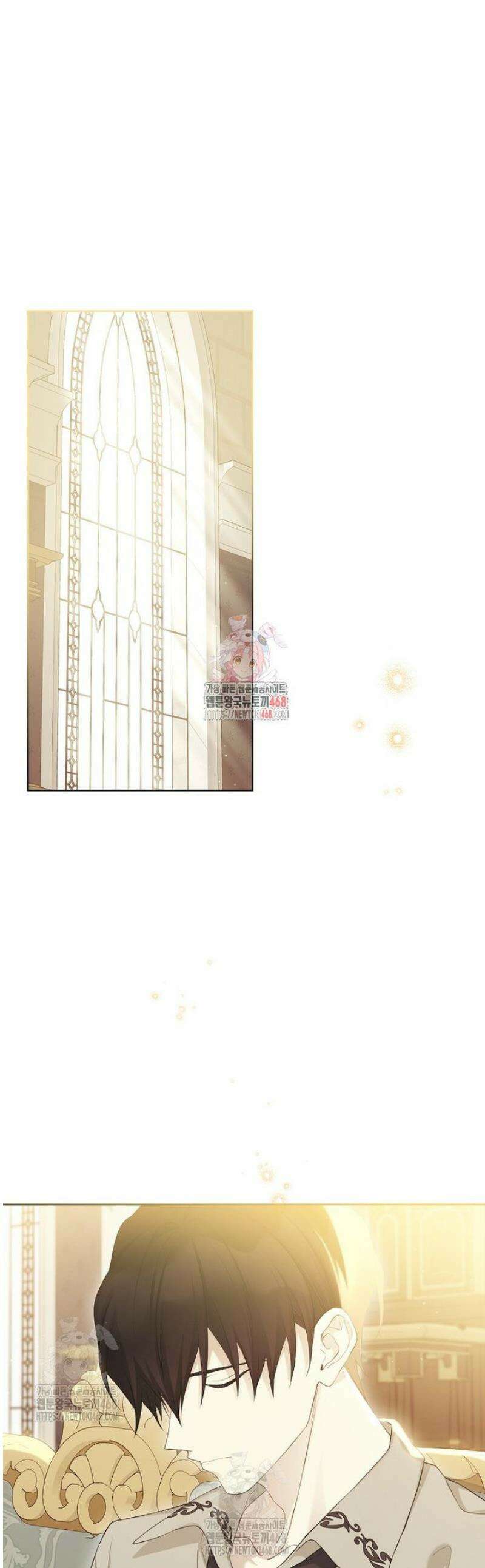 녹음의 관 124화 1