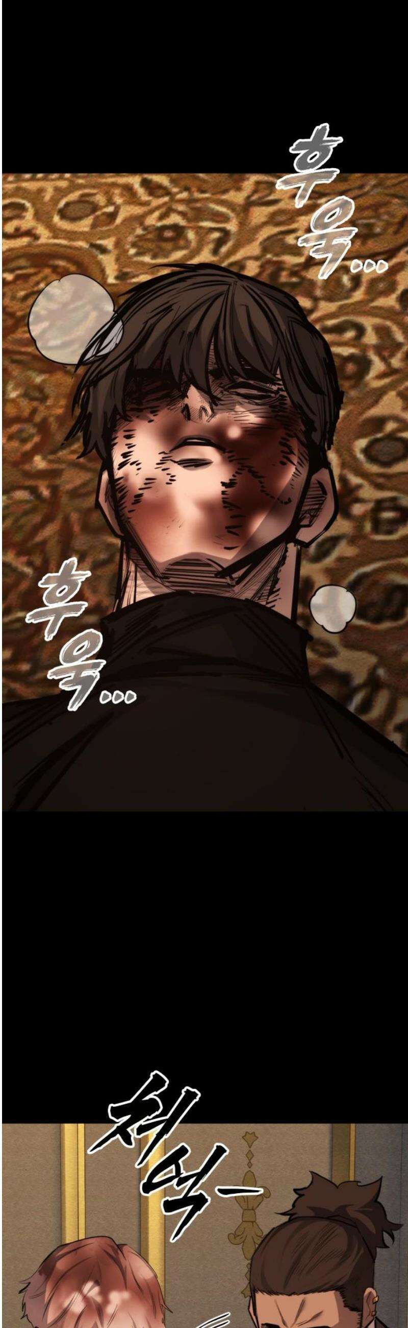 벤타블랙 50화 [최종화] 5