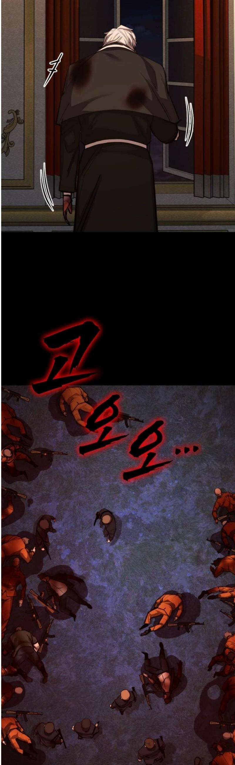 벤타블랙 50화 [최종화] 10