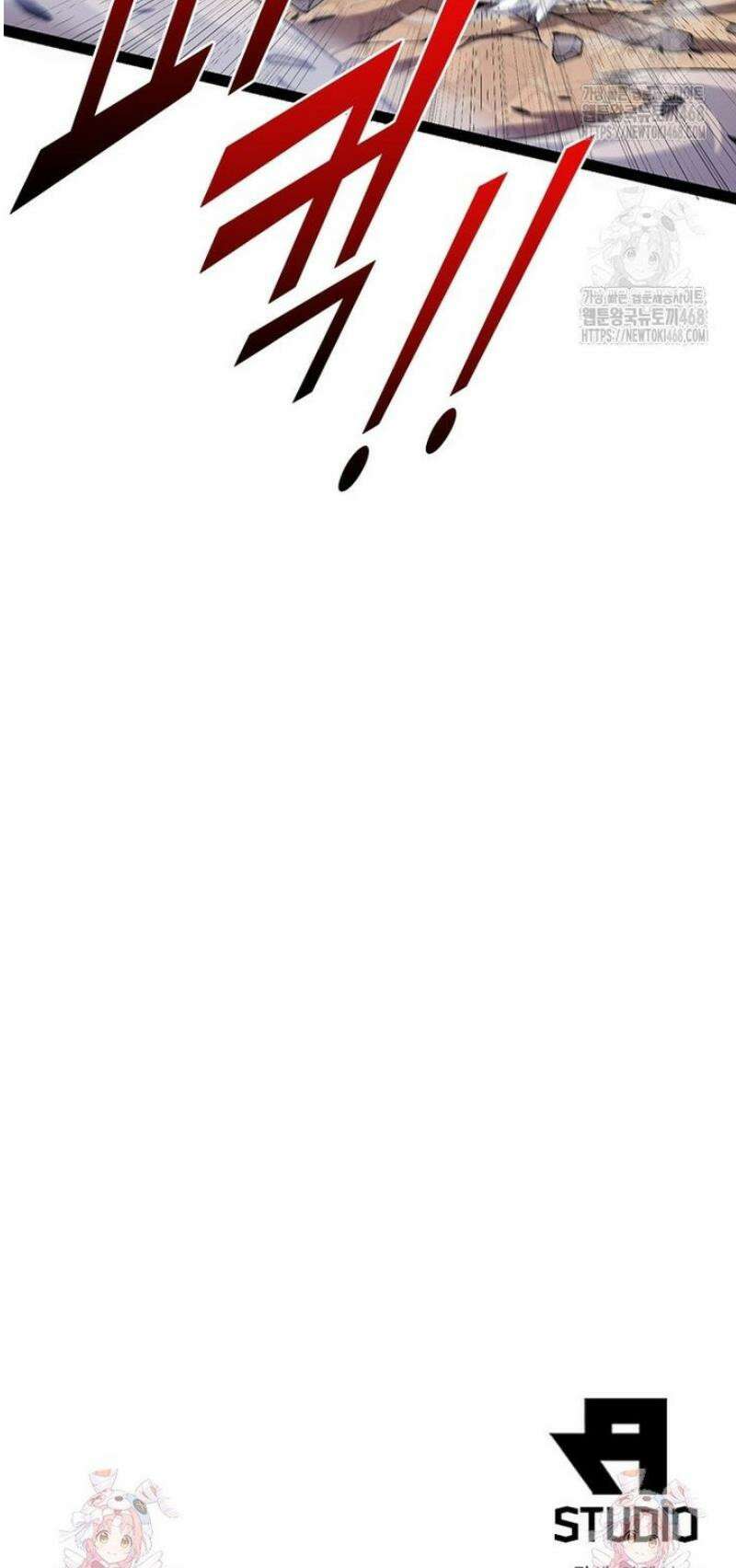 어웨이크닝: 회귀 플레이어 244화 39