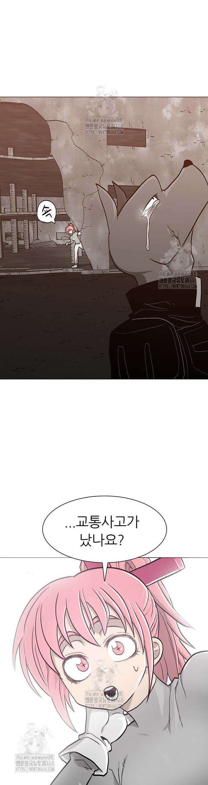그레이마크 66화 60
