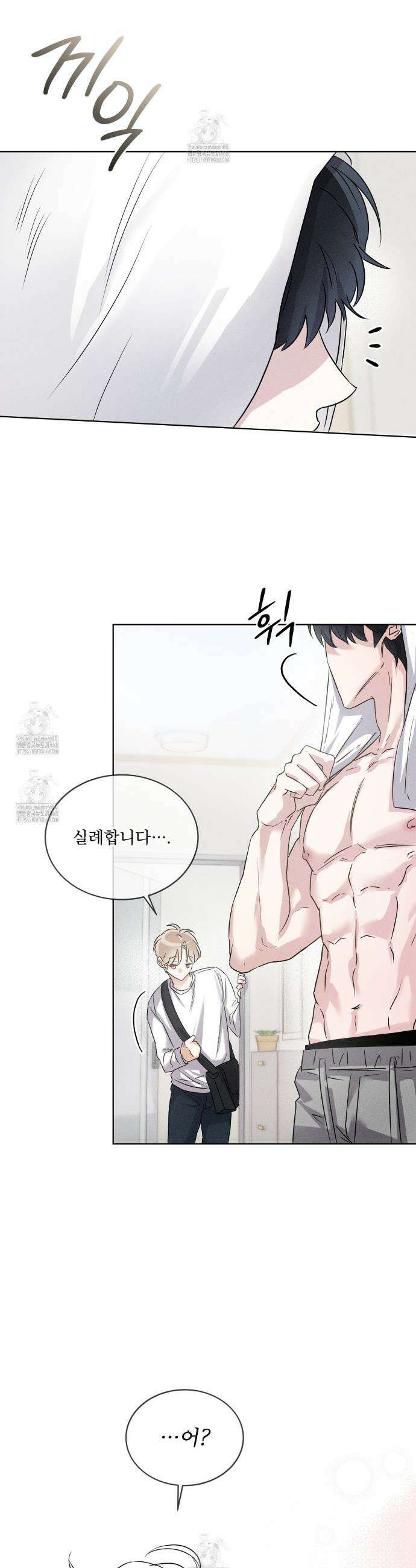 올림피언 프롤로그 28