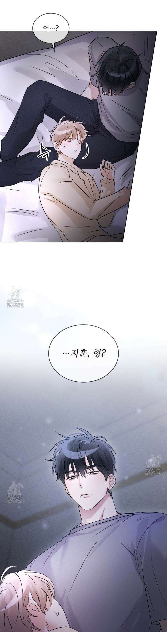 올림피언 13화 6