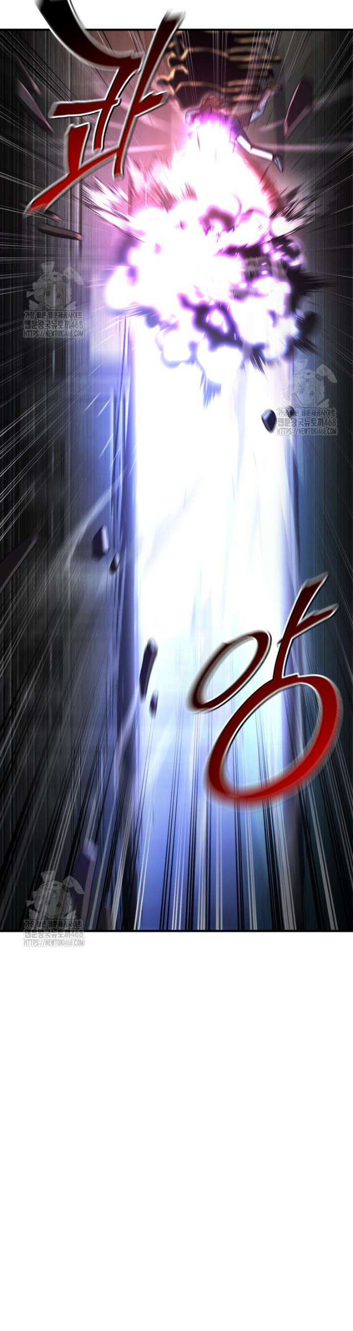 나 혼자 부활한다 68화 7
