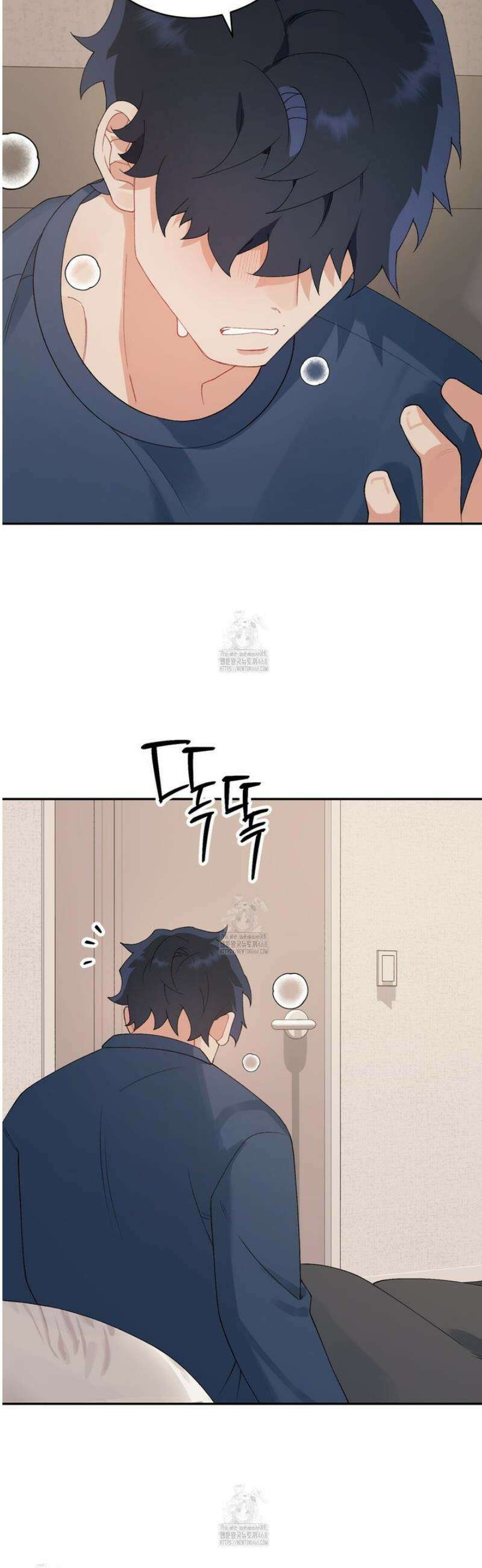 성스럽고 잔인한 9화 2