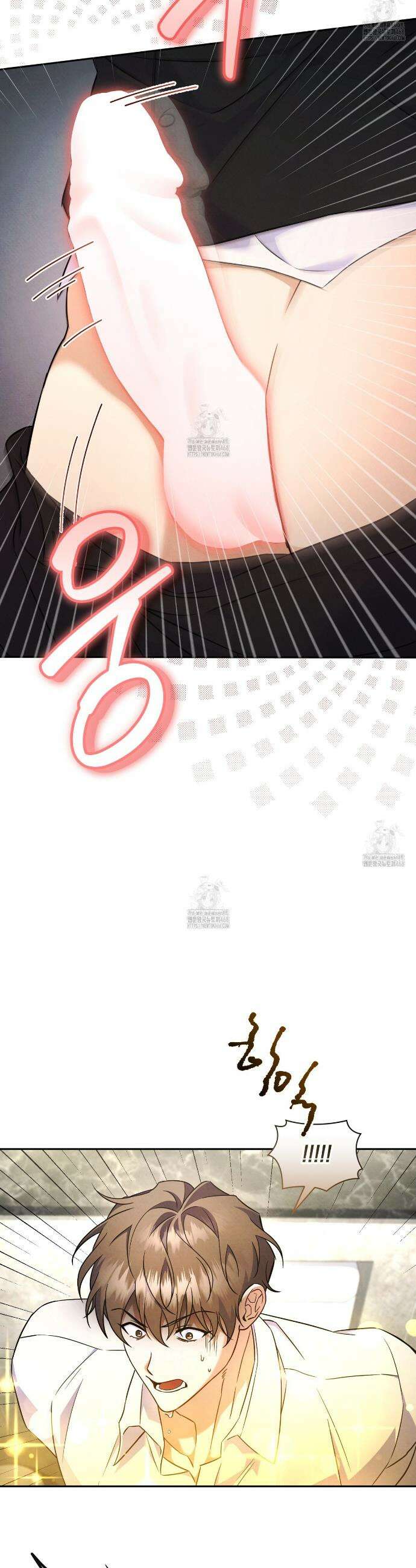 숨어 보는 BL 특강 : 상사의 비윤리적 리더십 ~곧추선 팀장님~ 1화 5