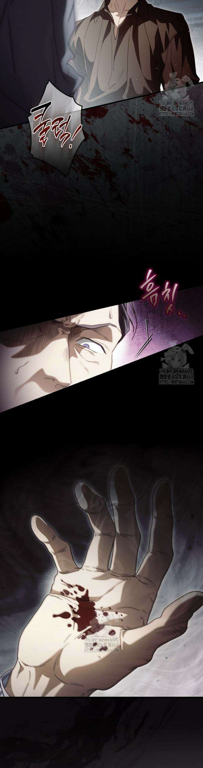 남편을 내 편으로 만드는 방법 125화 10