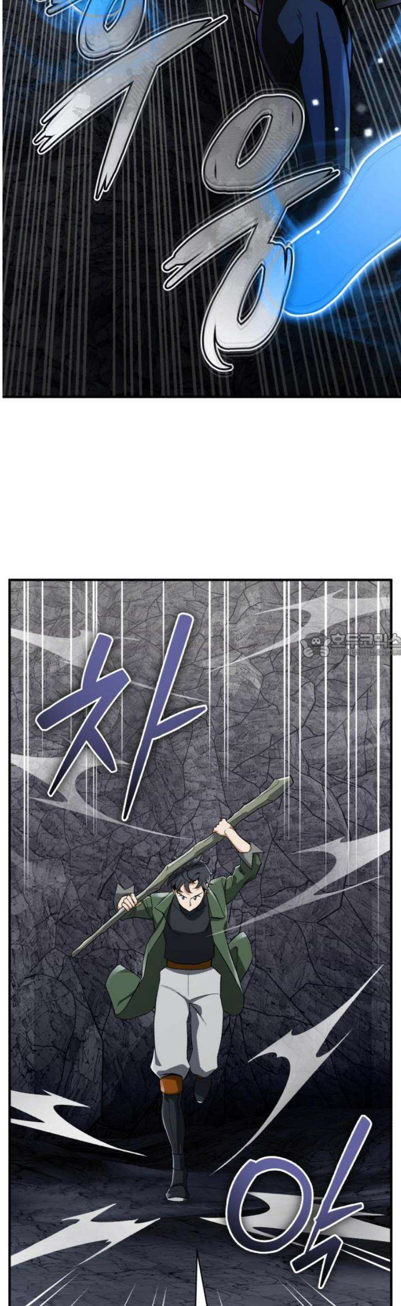 전생혈마 35화 : 팀의 구심점 28