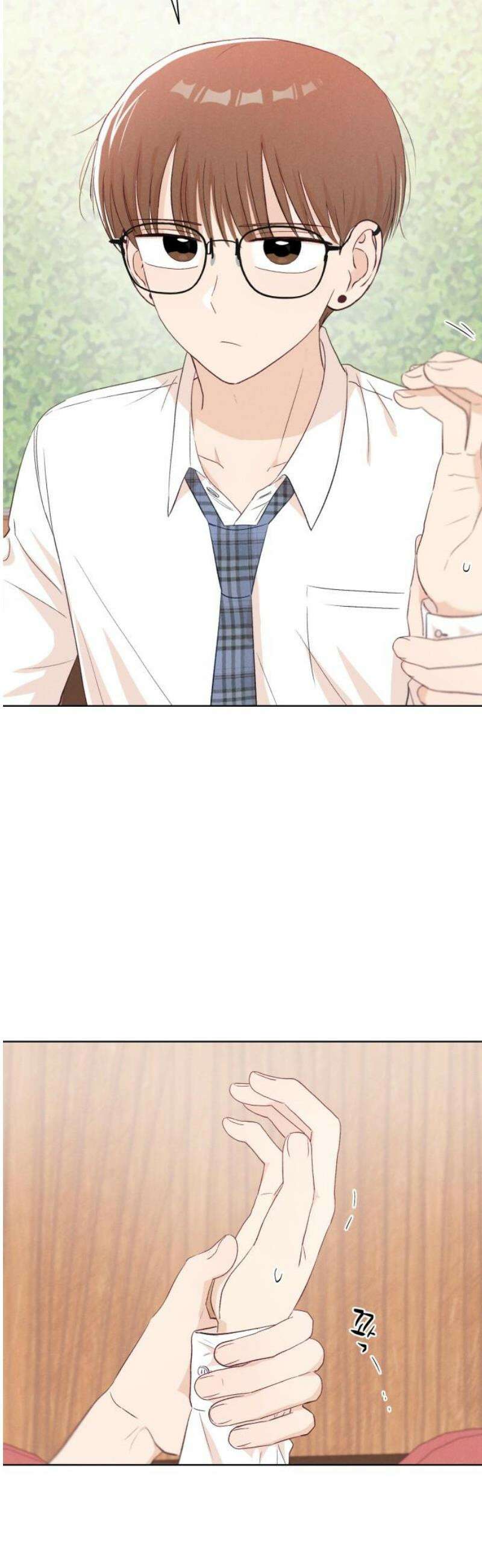 문과X이과 20화 : why? 6