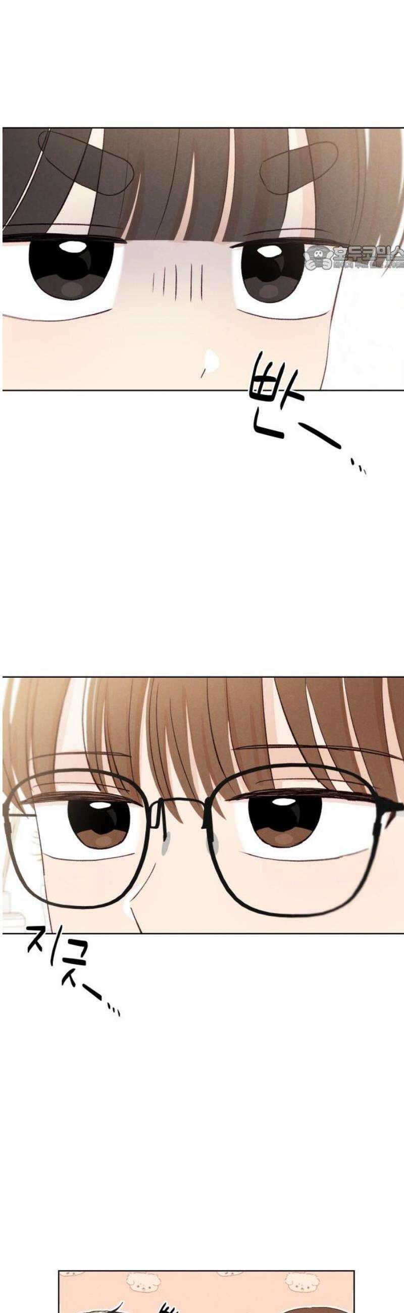 문과X이과 20화 : why? 39