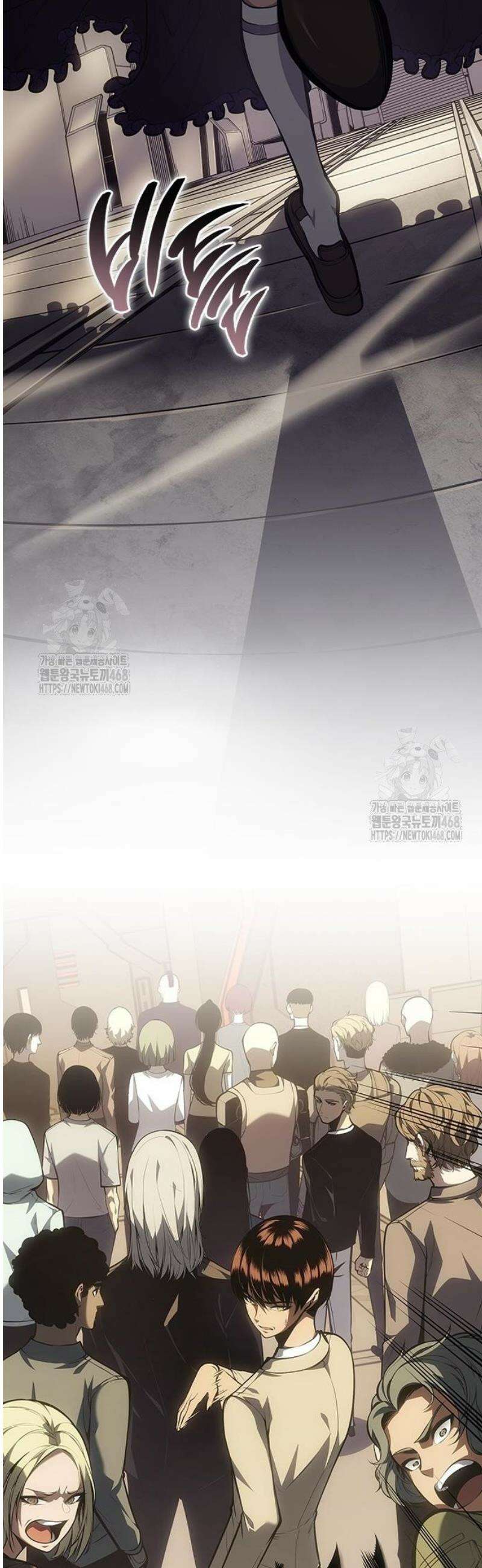 배드 본 블러드 60화 2